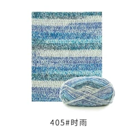 Royal Blue Shiyu 405