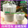 Mountain tree filter drainage mouth surface water outlet control surface water discharge Block feed loss Collect deciduous leaves Anti-blocking