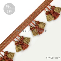 Special Lace Sold Out Jump Series Pure American Curtain Spike Lace