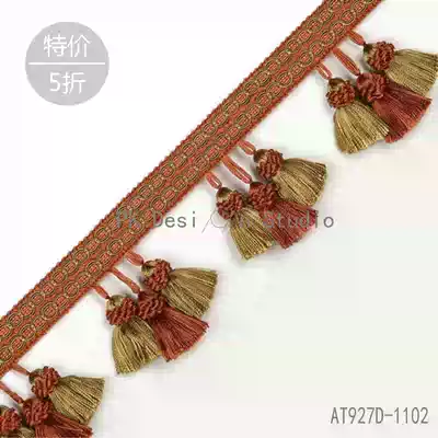 Special lace sold out until Jump series pure American curtain lace