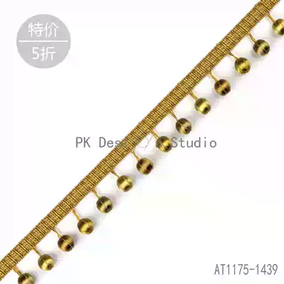 Special lace until sold out Josephine series exported to Europe French bead curtain lace