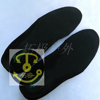 Tuoji original thickened adaptation Dana FatigueFighter shock-absorbing anti-fatigue support insole hiking mountaineering