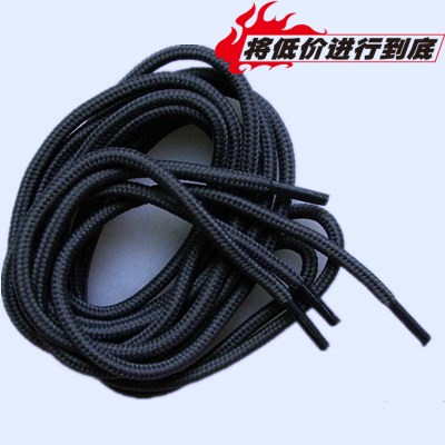 Top Martin Boots Outdoor Shoe Sneakers Shoelaces 3.5-4mm Black Nylon Coarse Round Ultra-Long Band 75-350