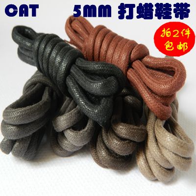 Tupole adapts to CAT tooling laces 5mm full cotton waxed waterproof black brown red grey curry multicolored