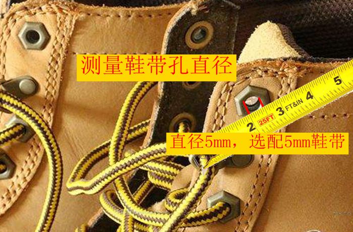 Mở rộng cực ren 4MM tẩy lông không thấm nước ngoài trời vòng ren bông nâu đôi mặc dây giày dr martens