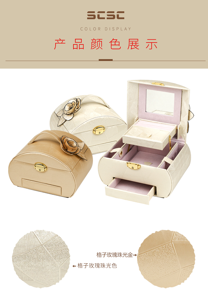 Coffret à bijoux SCSC - Ref 3105242 Image 14
