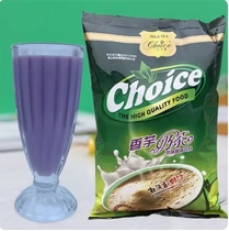Qiaoaisi taro milk tea powder 1kg instant drink pearl milk tea powder commercial strawberry flavor blueberry flavor milk tea special
