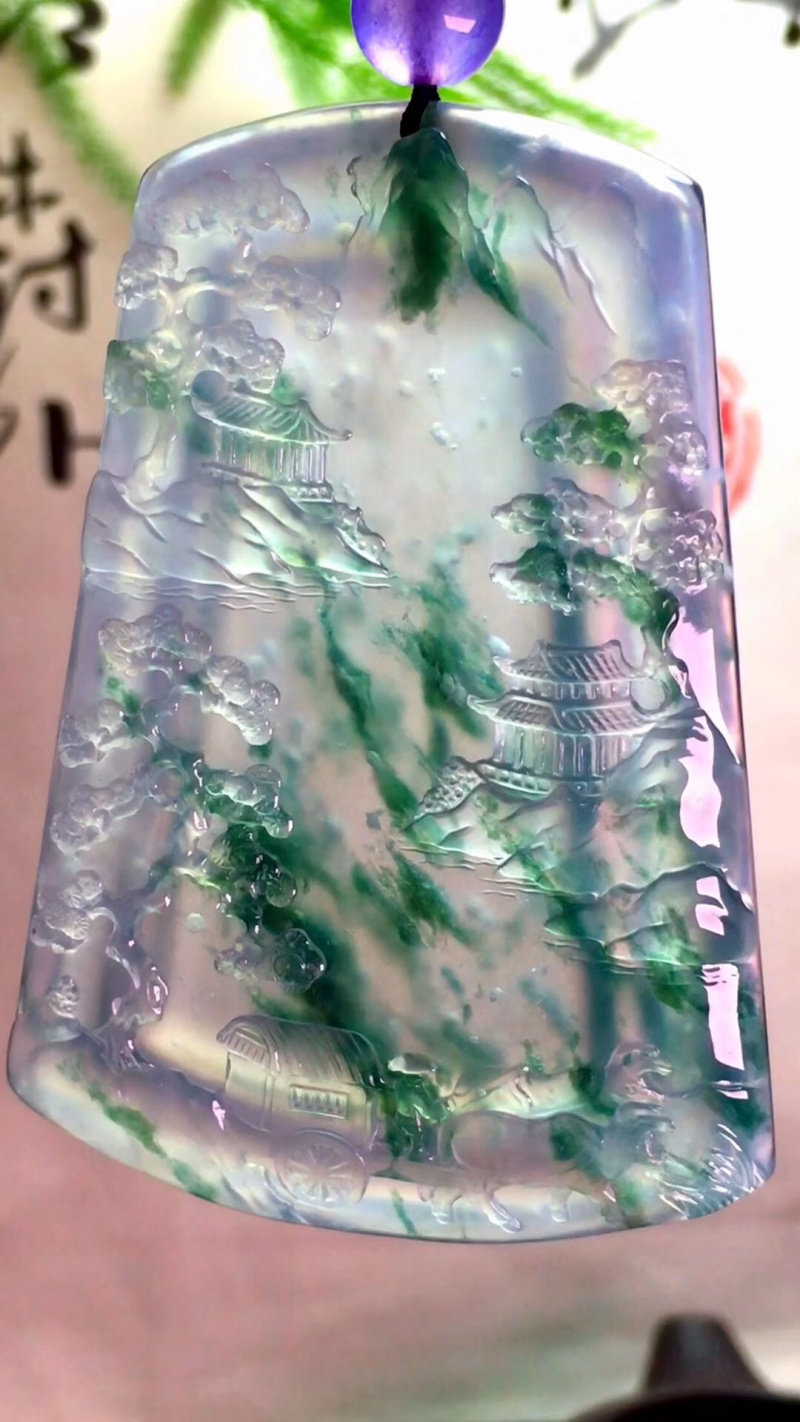 Longyu Culture Floating Flowers Mountain Waterboard Pendant Bracelet Pendant Yang Green Jade Emerald leopard Guanyin 