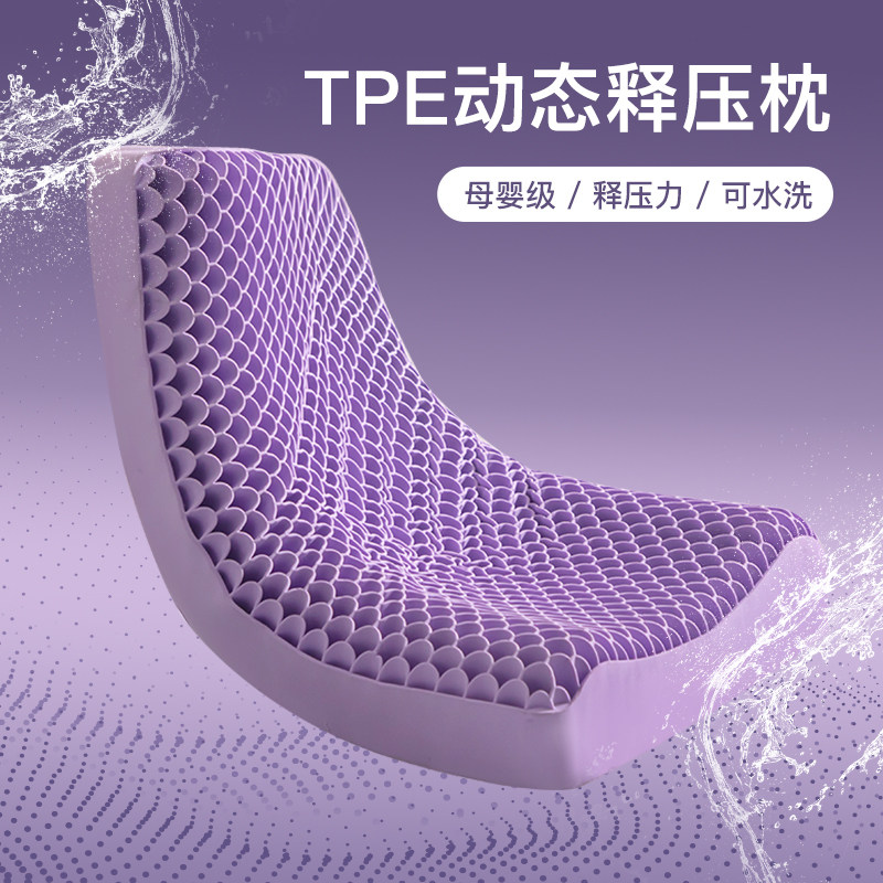 Japanese black technology washed non-pressure pillow cervical vertebra pillow single pectin pillow to help sleep summer breathable children low