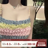 Радужная плетеная майка, летний топ с чашечками