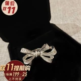 Виола [Little Gui Women's Motor]