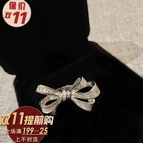 Виола [Little Gui Women's Motor]