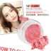 Charm air cushion blush nữ đích thực trang điểm nude mới bắt đầu làm sáng da giữ ẩm tự nhiên màu đỏ với cùng khả năng sửa chữa ánh nắng đỏ má hồng 3ce 6 ô Blush / Cochineal