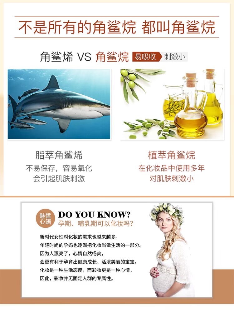 Bột phấn trắng mịn quyến rũ trang điểm che khuyết điểm dầu kiểm soát khả năng sửa chữa tự nhiên ướt và khô sử dụng hai lần bột mật ong màu đỏ phấn phủ mac