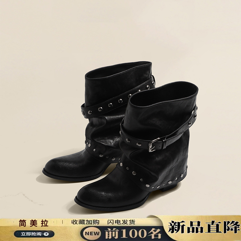 Street-Style Cool Pointed-Toe Pleated High-Heeled Short Boots for Women, 2026 Summer and Autumn Height-Increasing Martin Riding Boots Street-Style Cool Pointed-Toe Pleated High-Heeled Short Boots for Women, 2026 Summer and Autumn Height-Increasing Martin Riding Boots