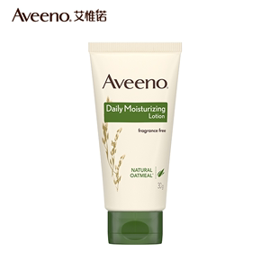 Aveeno艾惟诺成人燕麦身体乳30g*2