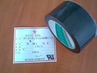 Japan Teraoka 631S # 25 Black 1200mm x 50m