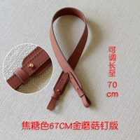 Карамельная цветная версия гвозди 67 см.