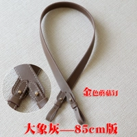 Слон серой 85 -см