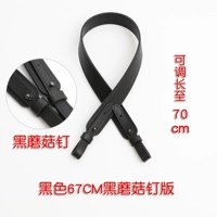 Черный 67 см [черный] грибной ногтя