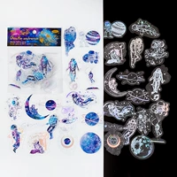 Нежная вселенная-30 пьес