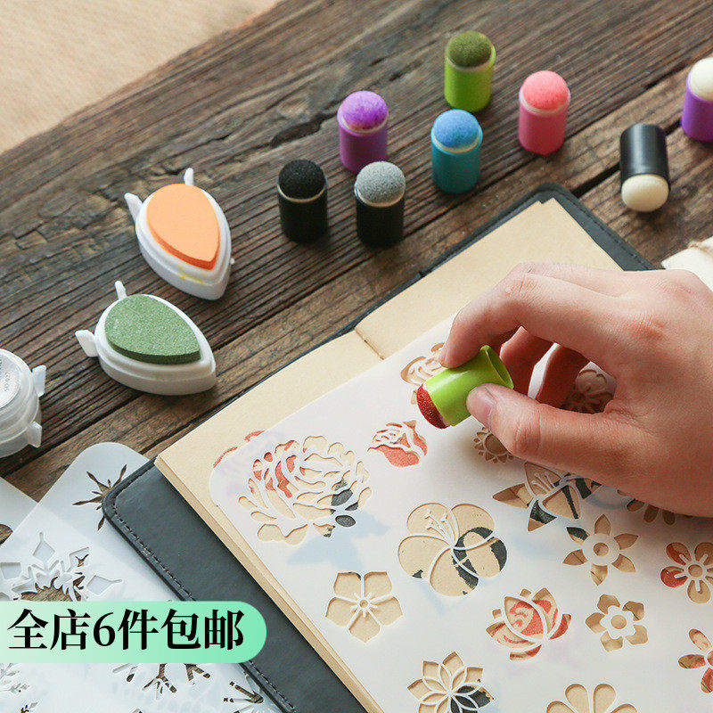 Seal smear coloring tool hand account printing mud smudged sponge finger set children's finger painting painting tool