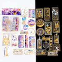 Книга обрядов-30