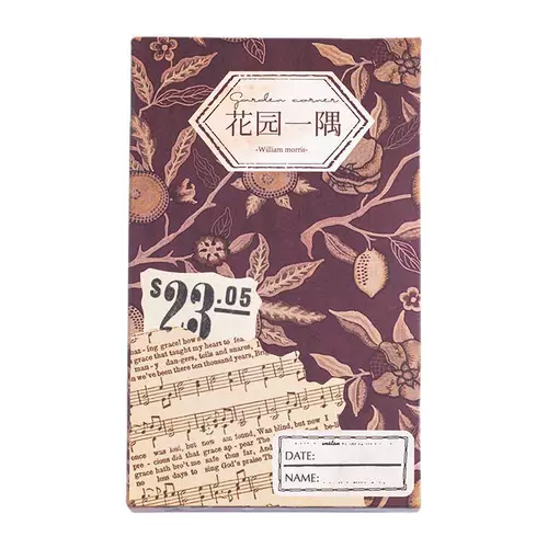 К Руководству Morris Material Paper Ins Basic включите соль соль термин DIY запуск