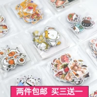 Милая наклейка, креативный мультяшный комплект, наклейки, планировщик, принт