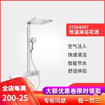 Germany hansgrohe 27362007 Double flying rain 27364007 Constant temperature faucet shower