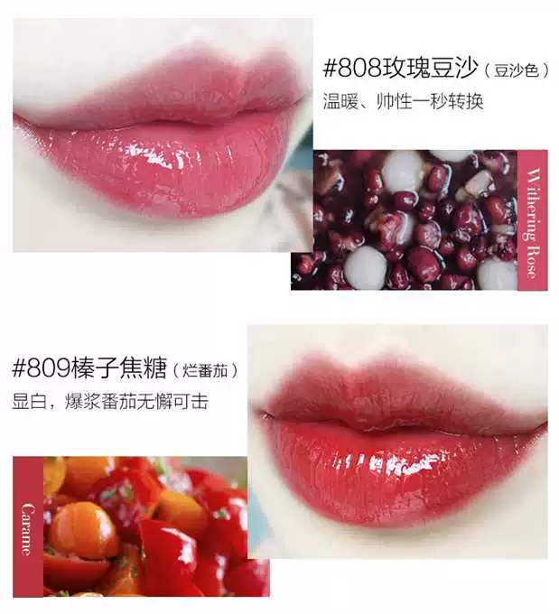 Perfect Nhật ký Glass Time Lip Gloss Giữ ẩm Giữ ẩm Không Decoloring Lip Gloss Lip Gloss Lip Gloss Son môi Thối Tomato - Son bóng / Liquid Rouge