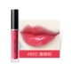 Perfect Nhật ký Glass Time Lip Gloss Giữ ẩm Giữ ẩm Không Decoloring Lip Gloss Lip Gloss Lip Gloss Son môi Thối Tomato - Son bóng / Liquid Rouge