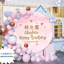 Net Red Pink Minimalist childrens birthday parties 100 days Decorative Arrangement Dessert Desk Posters Background Wall Customisation