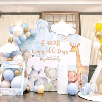 Baby Birthday Party Arrangement Full Moon Feast Photo Sweet Terrace Net Red Background Wall Small Animal Poster Custom