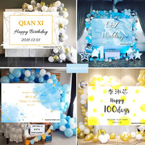 ins marbled blue simple adult wedding 100-day year-old decoration birthday party poster background wall set