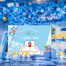 Doraemon robot cat Jingle cat adult baby birthday party supplies decoration layout poster background customization