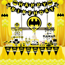 Batman Batman Childrens Birthday Party Laqi Banner Day Banquet Dessert Terrace Arrangement Hanging Flag Color Flag Cake Inserts