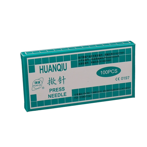 Шал Традиционная китайская медицина no 煺膪 一 一 一 Вставьте иглу, вихрь, 攵  谡肭 谡肭 谡肭 谡肭 谡肭 谡肭 谡肭   ㄌ ㄌ ㄌ ㄌ ㄌ ㄌ