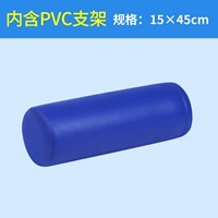 15*45 (содержит кронштейны из ПВХ)