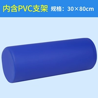 30*80 (содержит кронштейны из ПВХ)