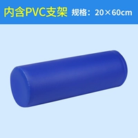 20*60 (содержит кронштейны из ПВХ)