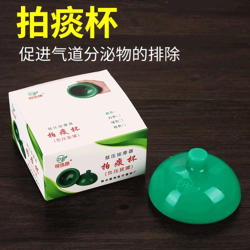 Страсть -отбрасывая обратно имализер пожилой страсть детская силиконовая силиконовая капсула страсти