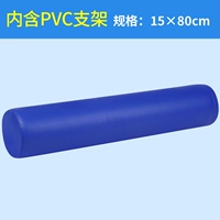 15*80 (содержит кронштейны из ПВХ)