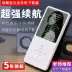 mp3MP4 Walkman Phiên bản dành cho sinh viên Cô gái di động nhỏ và nhỏ MP5 Netease Cloud Listener Song MP4 Reading Novel - Máy nghe nhạc mp3