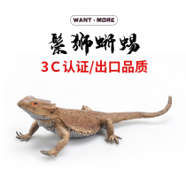 Wantmoin Playing Molelion Sauroe Lizard Model Flying Lizard Semitree Habitat Type Lizard Pendulum plastic Toys
