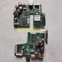 HP HP 4729 4178 2722 2720 5820 motherboard interface board