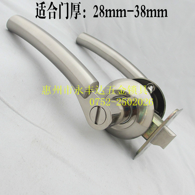 Slope up and down holes bathroom lock hand door lock dressing room kitchen balcony aluminum alloy door lock toilet handle shake
