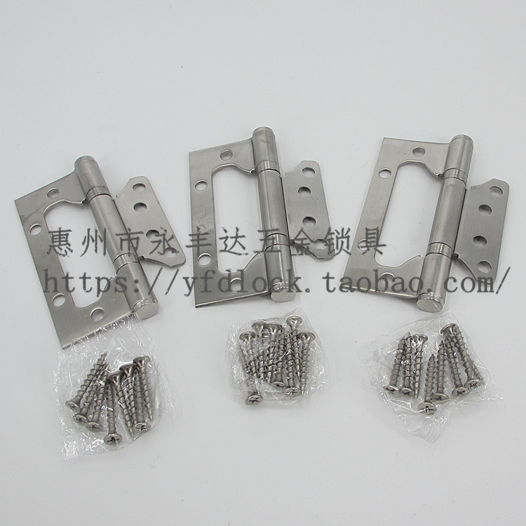 3 pieces of stainless steel alphabet page Joint bedroom door solid wooden door fixed page
