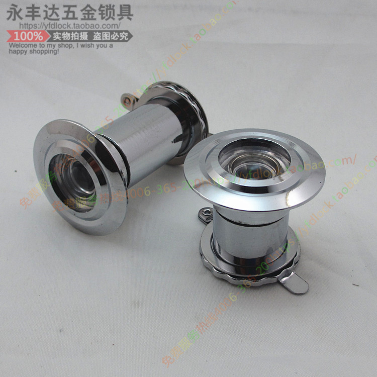 26mm aperture high definition optical wide-angle door mirror security door cat eye 220-degree burglar-proof eye surveillance door eye theft