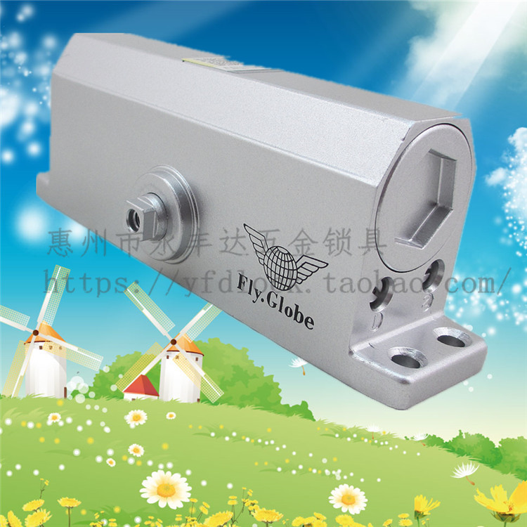 Flying ball closer hydraulic type adjustable speed strength fly shutter autistic closing closer shutter shutter